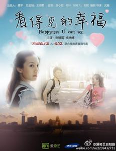 仏教大学环境科学学位证书
