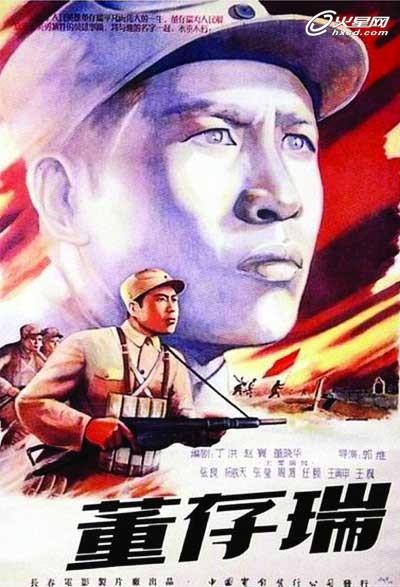 房产证换不动产证50年
